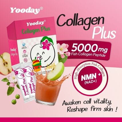 Yooday Fish Collagen Peptide Powder NAD+ NMN Collagen Drink